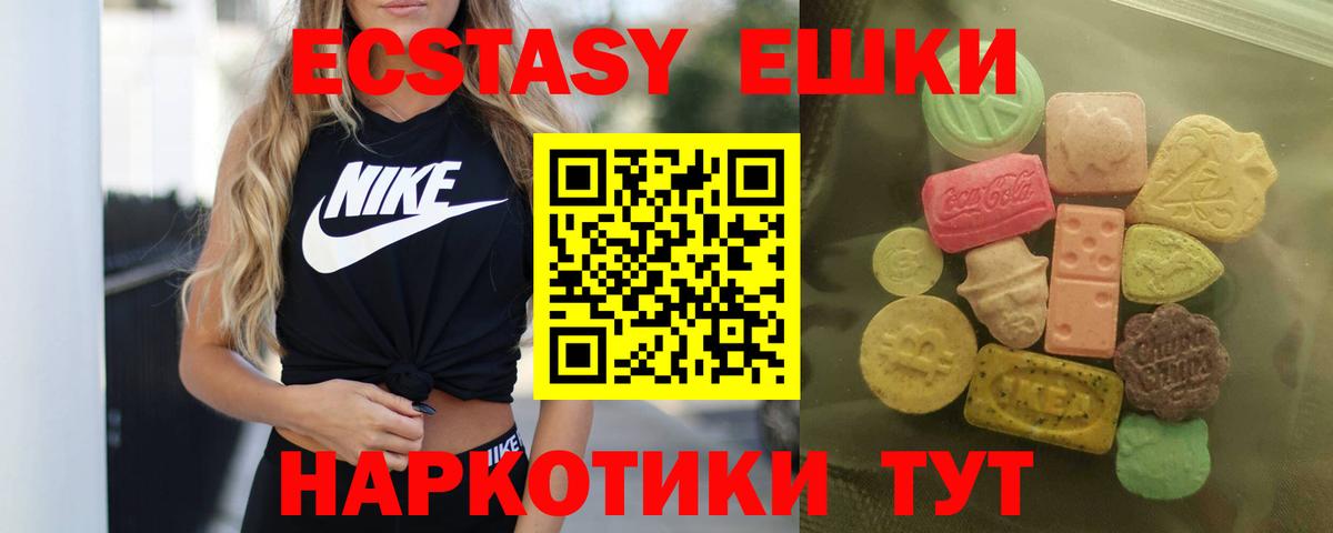 Героин Ртищево