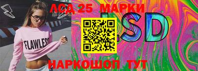 мефедрон VHQ Новодвинск