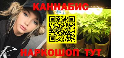 мефедрон VHQ Новодвинск