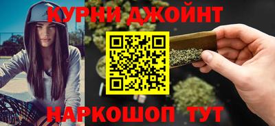 трава Новозыбков