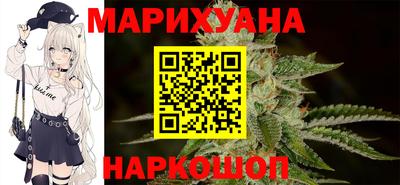 мефедрон VHQ Новодвинск
