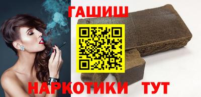 стаф Новокубанск