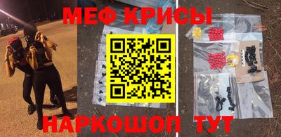 трава Новозыбков