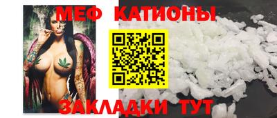 трава Новозыбков